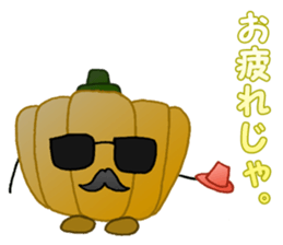 Autumn and winter sticker #13014865