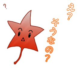 Autumn and winter sticker #13014866