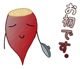 Autumn and winter sticker #13014871