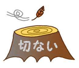 Autumn and winter sticker #13014872