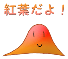 Autumn and winter sticker #13014873