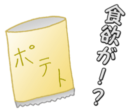 Autumn and winter sticker #13014879