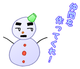 Autumn and winter sticker #13014883