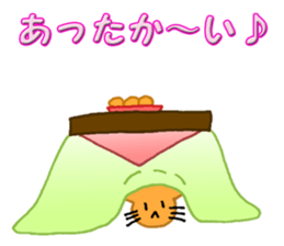 Autumn and winter sticker #13014884