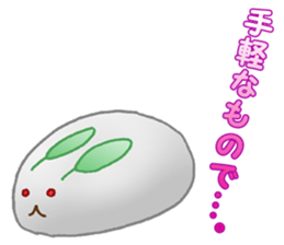 Autumn and winter sticker #13014887