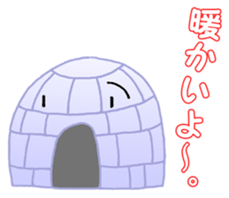 Autumn and winter sticker #13014888