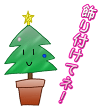 Autumn and winter sticker #13014889