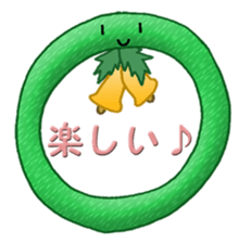 Autumn and winter sticker #13014890