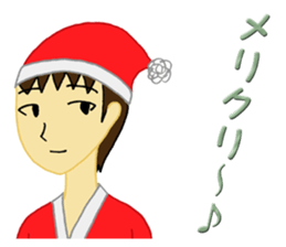 Autumn and winter sticker #13014892