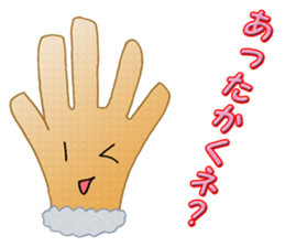 Autumn and winter sticker #13014893