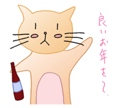 Autumn and winter sticker #13014896