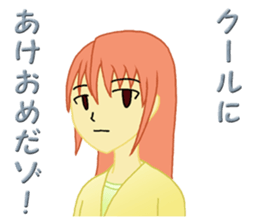 Autumn and winter sticker #13014897