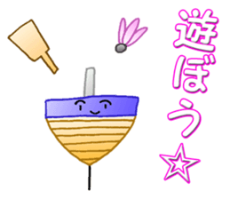 Autumn and winter sticker #13014898