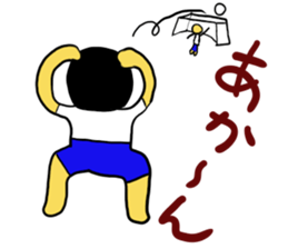 Active Kids Sticker part1 sticker #13014942