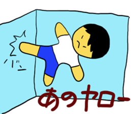 Active Kids Sticker part1 sticker #13014945