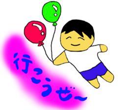 Active Kids Sticker part1 sticker #13014948