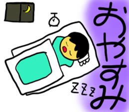 Active Kids Sticker part1 sticker #13014951