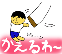 Active Kids Sticker part1 sticker #13014954