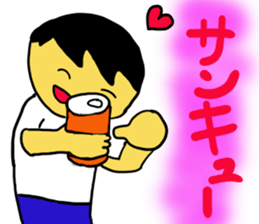 Active Kids Sticker part1 sticker #13014955