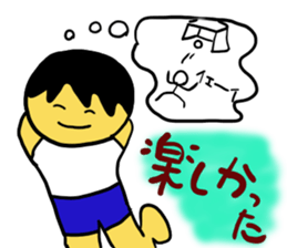 Active Kids Sticker part1 sticker #13014965