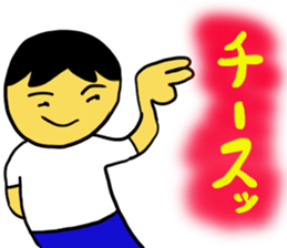 Active Kids Sticker part1 sticker #13014966