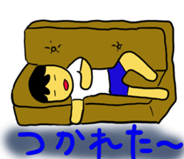 Active Kids Sticker part1 sticker #13014970