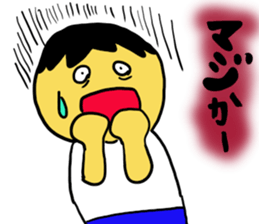 Active Kids Sticker part1 sticker #13014975