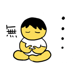 Active Kids Sticker part1 sticker #13014977