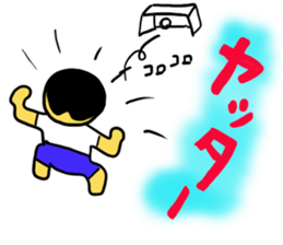 Active Kids Sticker part1 sticker #13014978