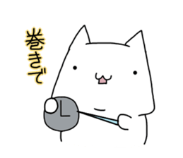 discuss white cat sticker #13015005
