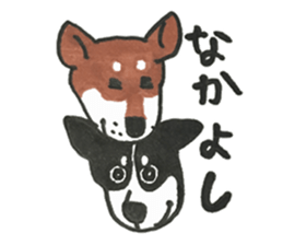 I like dogs sticker #13015034