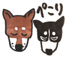 I like dogs sticker #13015035