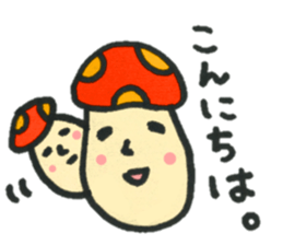 Colorful mushroom sticker2 sticker #13015065