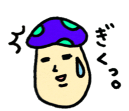 Colorful mushroom sticker2 sticker #13015066