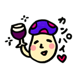 Colorful mushroom sticker2 sticker #13015069
