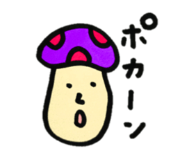 Colorful mushroom sticker2 sticker #13015070