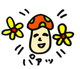 Colorful mushroom sticker2 sticker #13015071