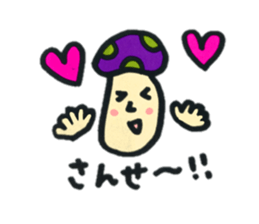 Colorful mushroom sticker2 sticker #13015076