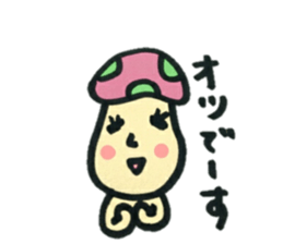 Colorful mushroom sticker2 sticker #13015078