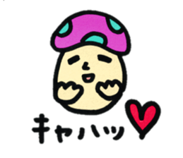 Colorful mushroom sticker2 sticker #13015082