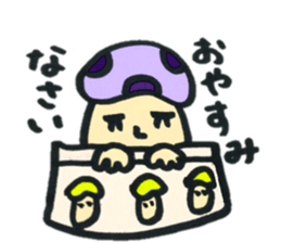 Colorful mushroom sticker2 sticker #13015084