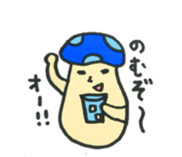 Colorful mushroom sticker2 sticker #13015085