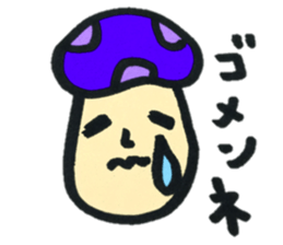Colorful mushroom sticker2 sticker #13015086