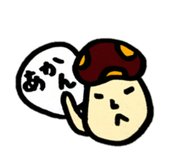 Colorful mushroom sticker2 sticker #13015087