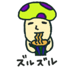 Colorful mushroom sticker2 sticker #13015088
