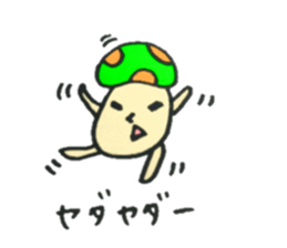 Colorful mushroom sticker2 sticker #13015096