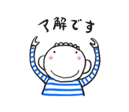 Neboo & Chikun What day is today ? sticker #13015105