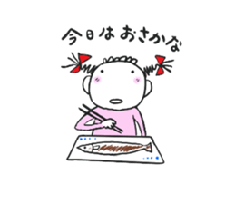 Neboo & Chikun What day is today ? sticker #13015110