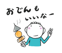 Neboo & Chikun What day is today ? sticker #13015112