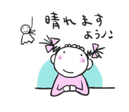 Neboo & Chikun What day is today ? sticker #13015114